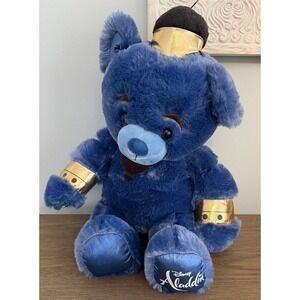 Build A Bear Workshop Disney Aladdin Genie‎ Plush Stuffed Animal Bear 18"